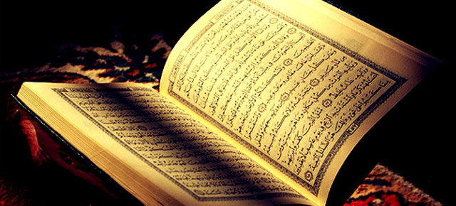 Quran 1