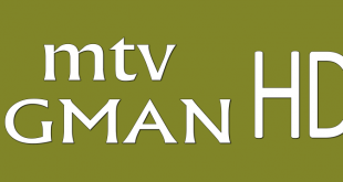 Igman HD logo 1